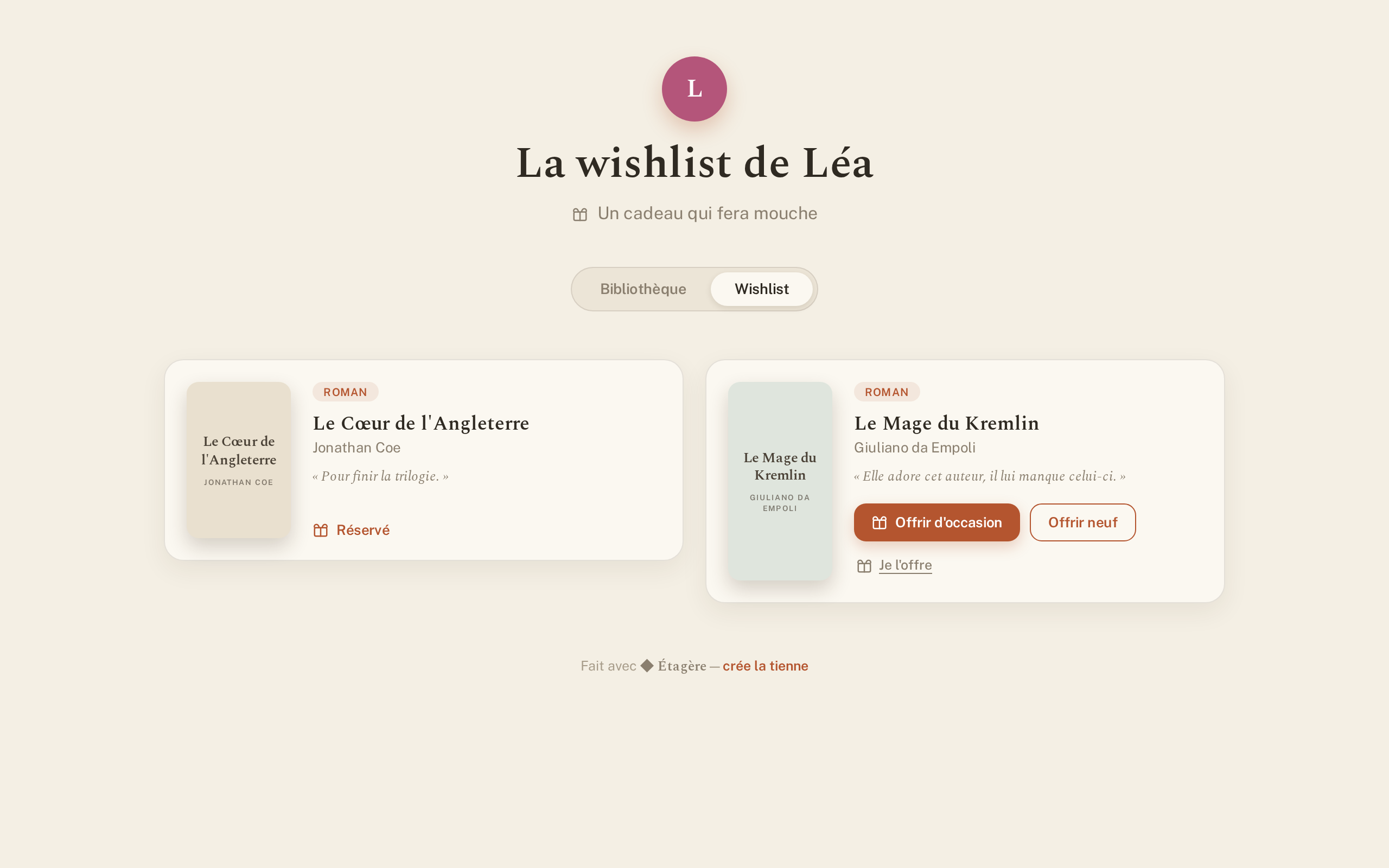 Page publique de partage — wishlist avec boutons Offrir et carte réservée